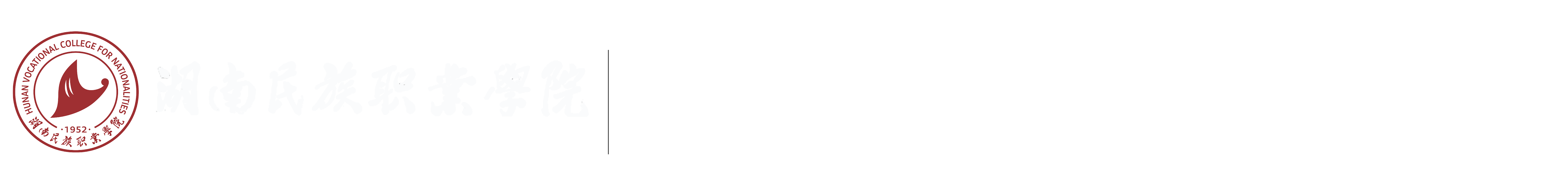 伟德国际1946亚洲版